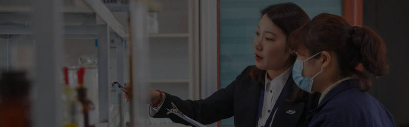 联系我们